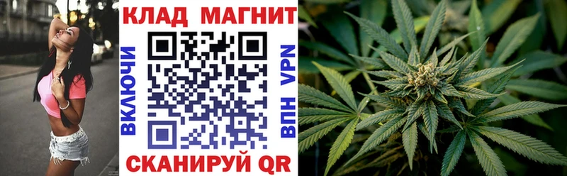 Наркотические вещества Йошкар-Ола Канабис СОЛЬ ГАШИШ АМФЕТАМИН Мефедрон