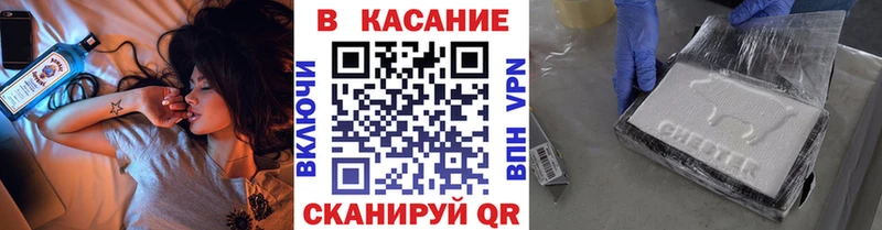 Псилоцибиновые грибы Йошкар-Ола