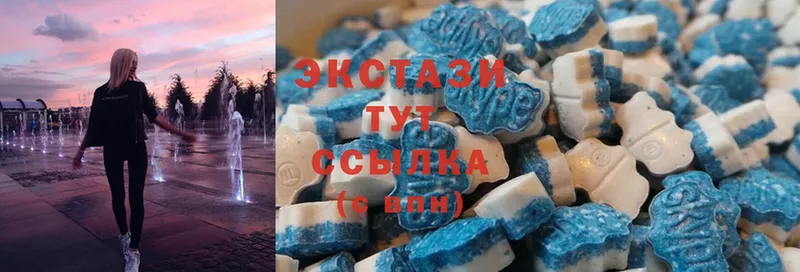 Наркошоп Йошкар-Ола Псилоцибиновые грибы  Cocaine  Мефедрон  АМФ  Каннабис  A PVP 