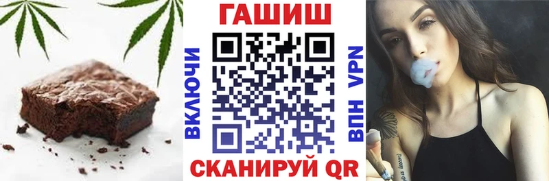 сайты даркнета наркотические препараты  как найти   Йошкар-Ола  Canna-Cookies марихуана 