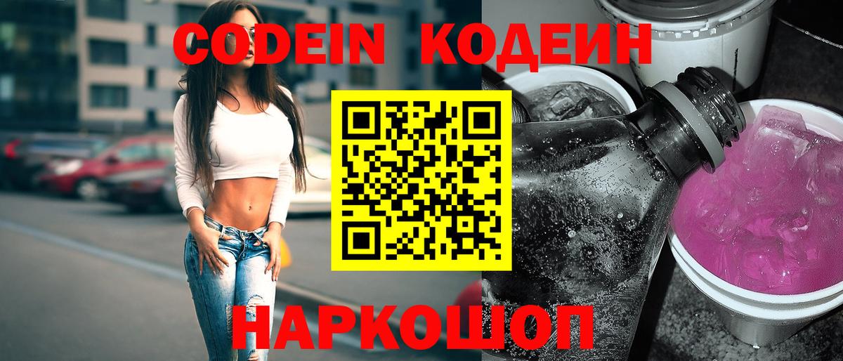 Cocaine  МЕТАДОН  Кетамин  ГАШИШ  МАРИХУАНА  Альфа ПВП СК кристаллы  LSD-25  Йошкар-Ола  Мефедрон кристаллы 