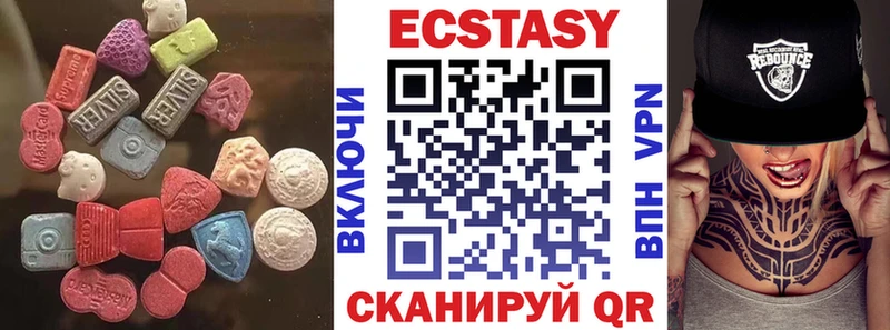 Ecstasy Philipp Plein  Йошкар-Ола 