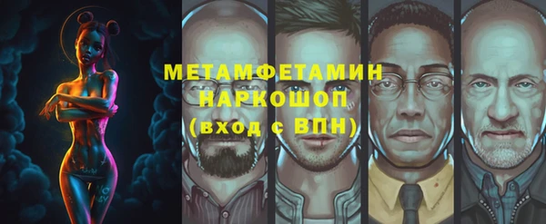 МДМА Медвежьегорск
