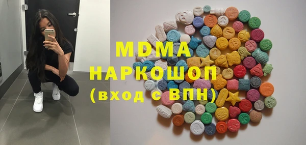 меф VHQ Мегион