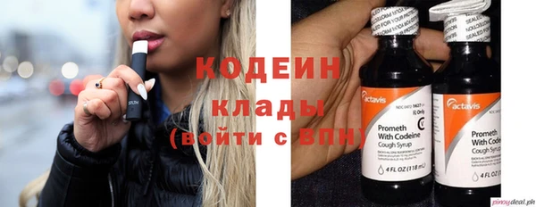 меф VHQ Мегион