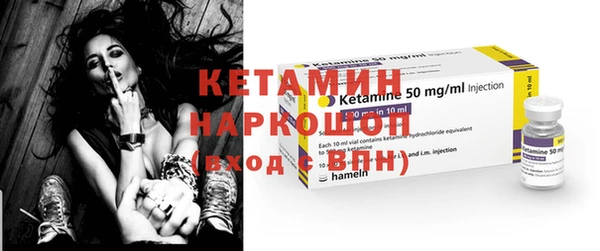 меф VHQ Мегион