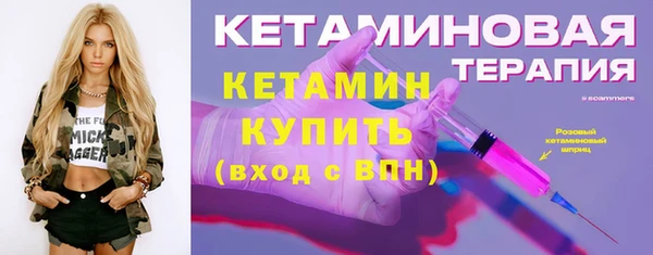 МДМА Медвежьегорск