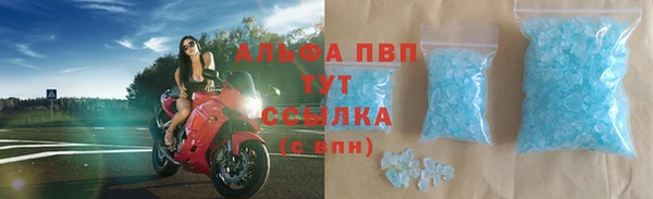 МДМА Медвежьегорск
