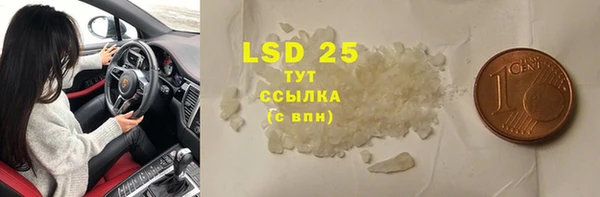 меф VHQ Мегион