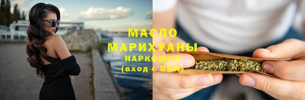меф VHQ Мегион