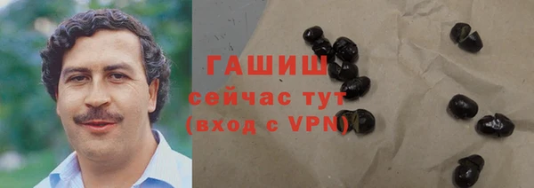 МДМА Медвежьегорск
