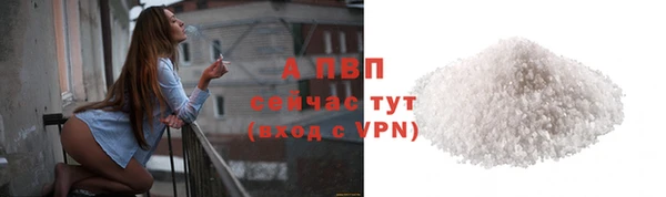меф VHQ Мегион