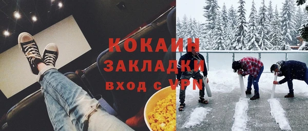 меф VHQ Мегион