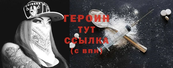 МДМА Медвежьегорск