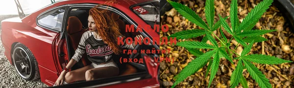 МДМА Медвежьегорск