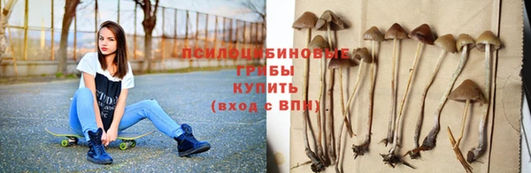 меф VHQ Мегион