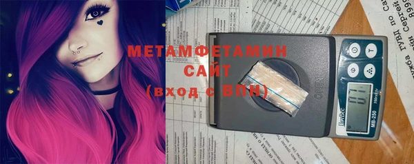 МДМА Медвежьегорск