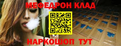 твердый Бузулук