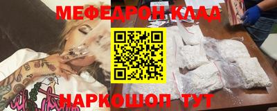 гашиш Абинск