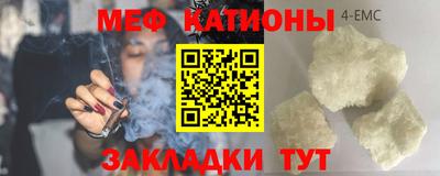 PSILOCYBIN Аргун