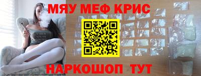 твердый Бузулук
