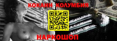 твердый Бузулук