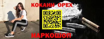 скорость mdpv Бугуруслан