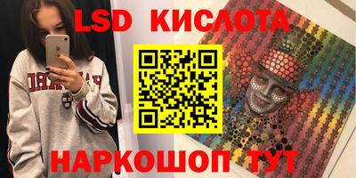 твердый Бузулук