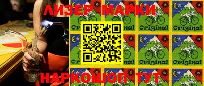 mix Апшеронск