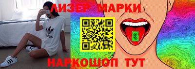 скорость mdpv Бугуруслан