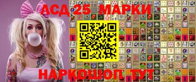 метамфетамин Абакан