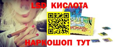 твердый Бузулук