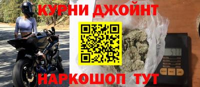 PSILOCYBIN Аргун