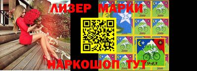 PSILOCYBIN Аргун