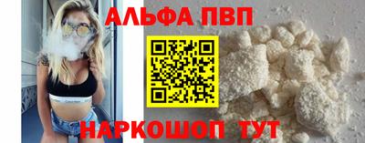 твердый Бузулук