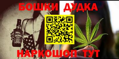 твердый Бузулук