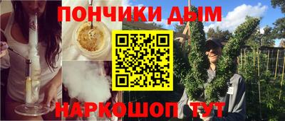 скорость mdpv Бугуруслан