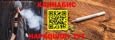 mix Апшеронск