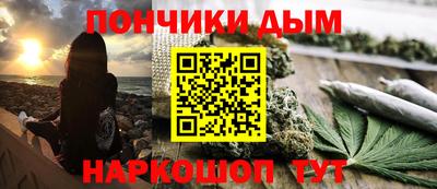 скорость mdpv Бугуруслан