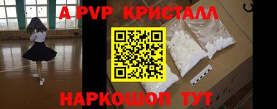 скорость mdpv Бугуруслан
