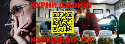 твердый Бузулук