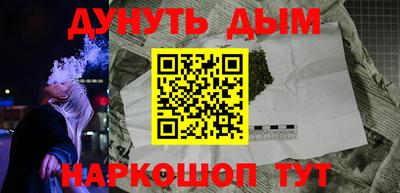 скорость mdpv Бугуруслан