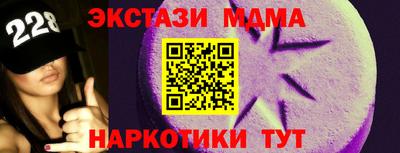 дживик Апрелевка