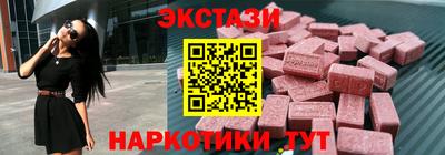 твердый Бузулук