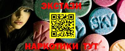 МДМА Азнакаево