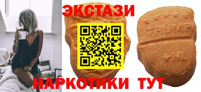 твердый Бузулук