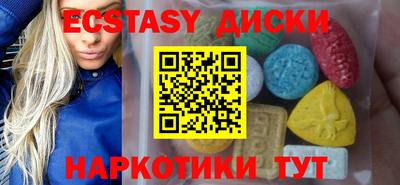 скорость mdpv Бугуруслан