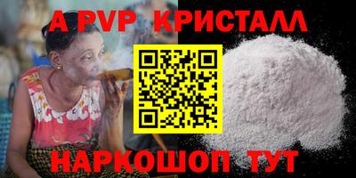 твердый Бузулук