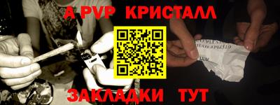 твердый Бузулук